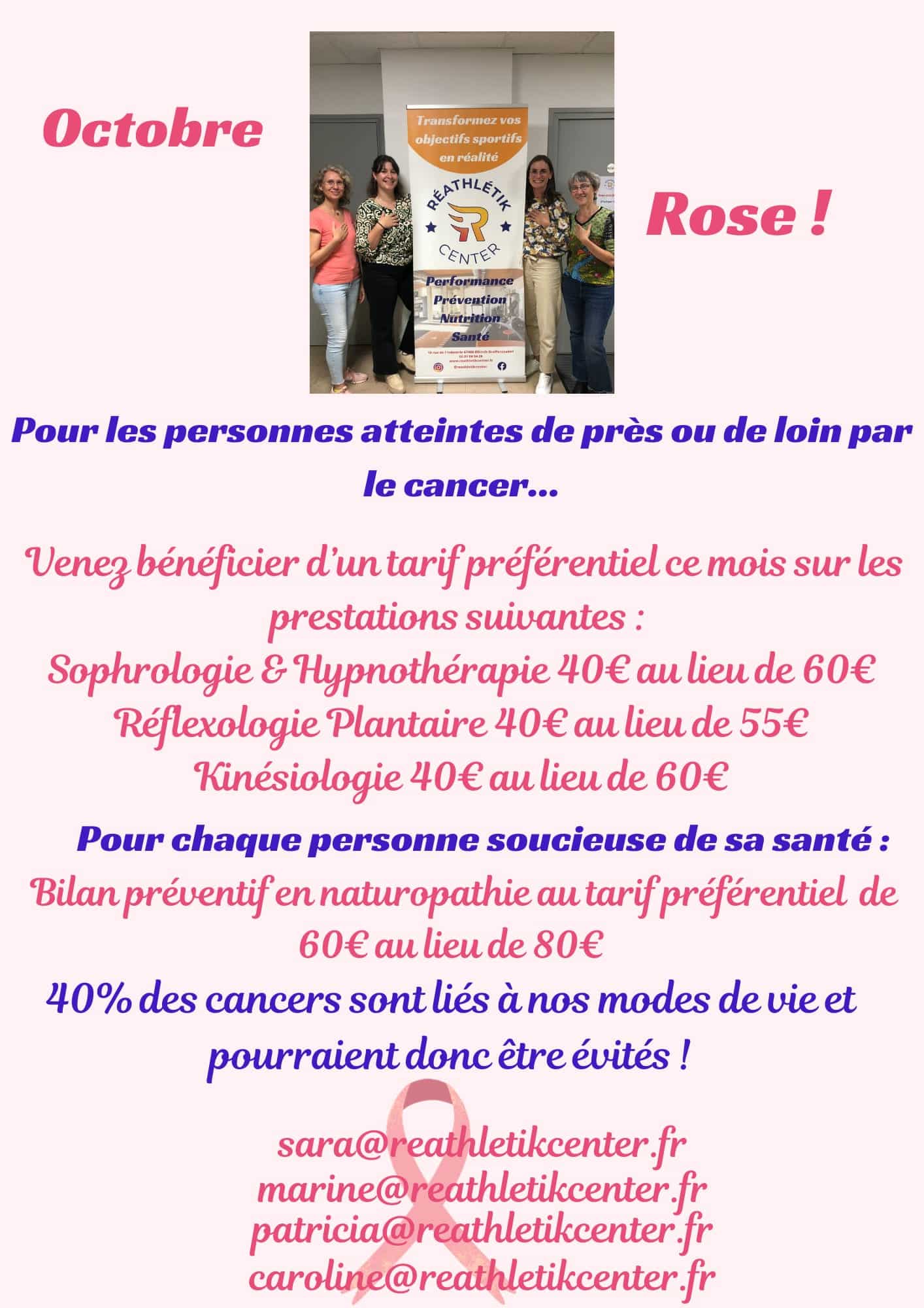 Affiche octobre rose pour proposere des tarifs préférentiels aux personnes atteintes d'un cancer